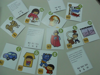 Kết quả hình ảnh cho Học tiếng Nhật qua thẻ flashcard: