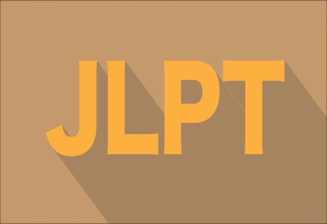 Kì thi năng lực tiếng Nhật JLPT
