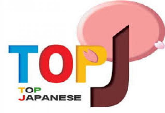 Chia sẻ về kì thi năng lực tiếng Nhật TOPJ