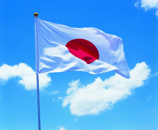 Quốc ca Nhật Bản - Bài hát ngắn nhất thế giới