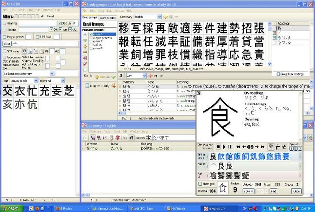 ZKanji - Phần mềm học tiếng Nhật tuyệt vời và dễ học nhất