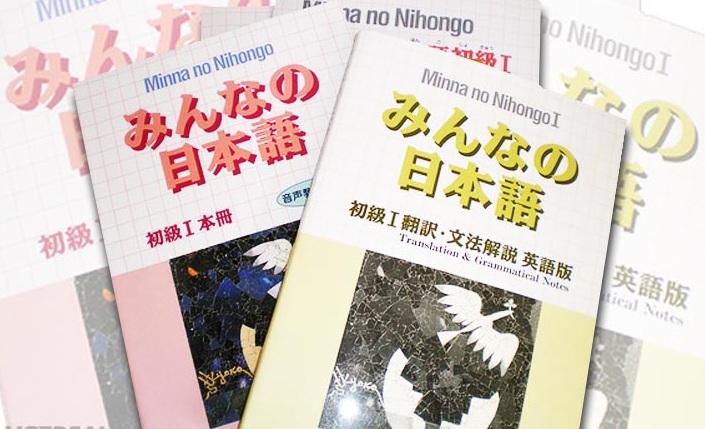 Giới thiệu 2 bộ giáo trình học tiếng Nhật