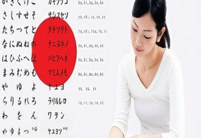 3 bí quyết giúp bạn tự học tiếng Nhật sơ cấp hay nhất
