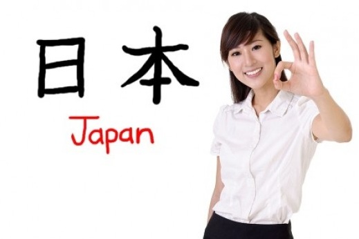 Cùng nhau học tiếng Nhật hiệu quả nhé