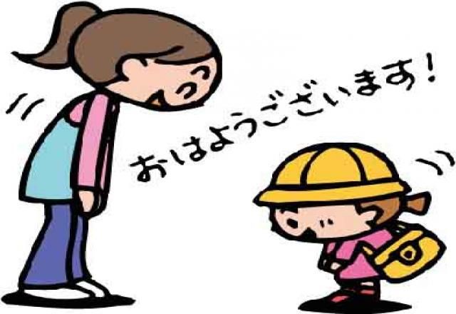 Học tiếng Nhật giao tiếp tốt qua việc nói hàng ngày