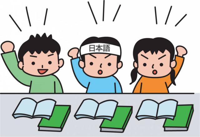 Vực dậy tinh thần tự học tiếng Nhật căn bản khi bạn chán nản
