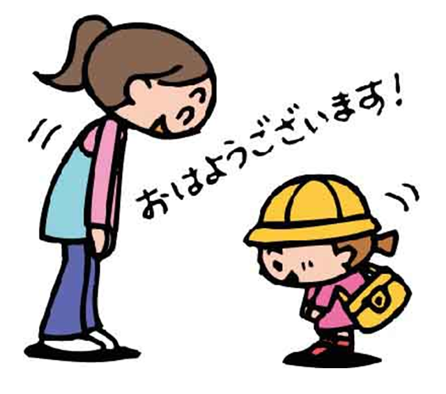 Tự học tiếng Nhật giao tiếp với mẫu câu chào hỏi