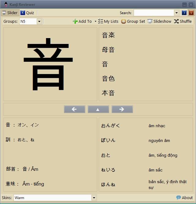 Phần mềm học tiếng Nhật.