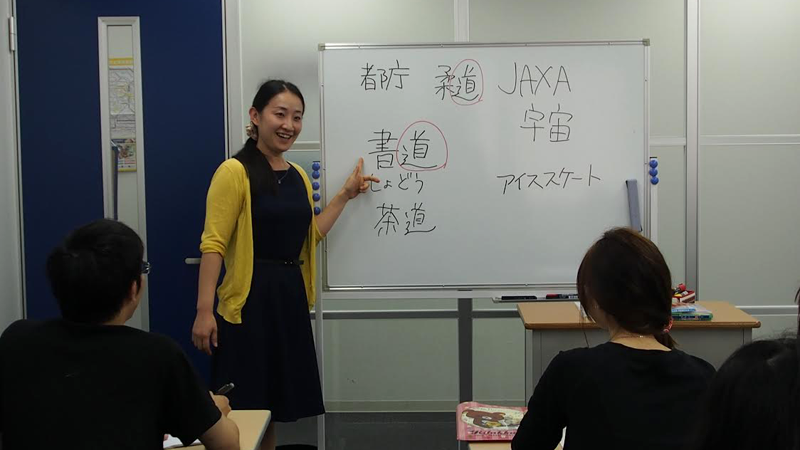 Học tiếng Nhật du học cấp tốc.