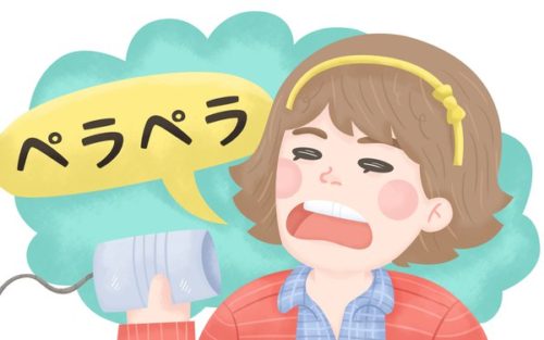 Học nói tiếng Nhật cơ bản