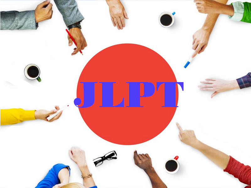 Kỳ thi năng lực tiếng Nhật JLPT.