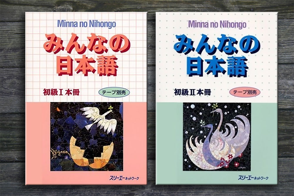 Sách học tiếng Nhật Minano Nihongo