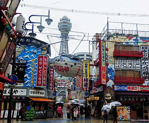 Shinsekai, Osaka - Một trong những nơi nguy hiểm nhất Nhật Bản