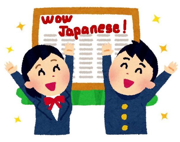Lấy tiếng Nhật làm niềm vui