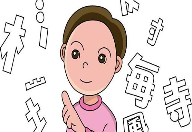 “Bảo bối” giúp bạn luyện đọc tiếng Nhật uy tín