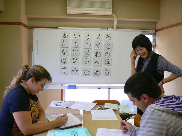 Lớp học tiếng Nhật với giáo viên bản xứ