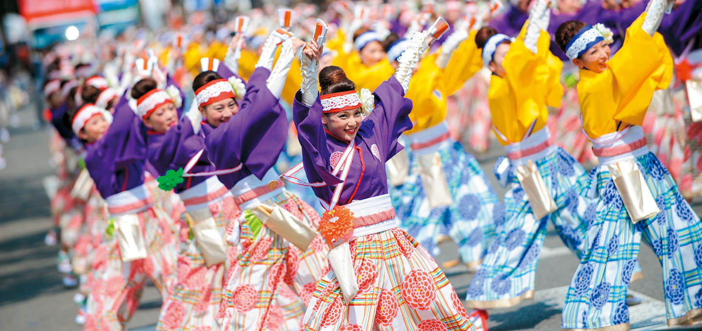 Lễ hội YOSAKOI Soran Matsuri