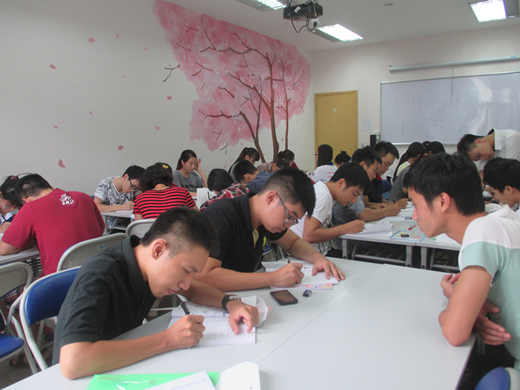 Lớp học tiếng Nhật tại Akira