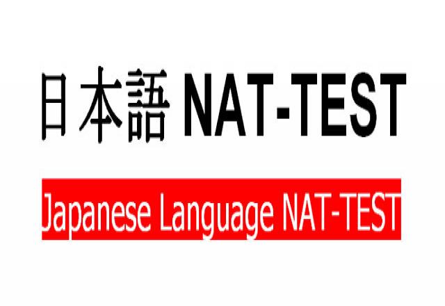 Cấu trúc đề thi Nat test N5