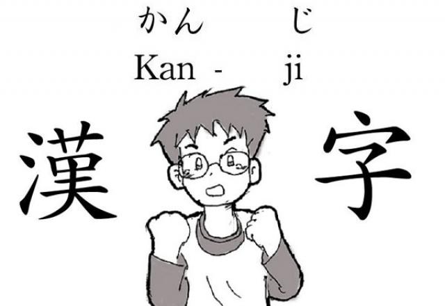 Mách bạn cách học bảng chữ Kanji dễ dàng nhất
