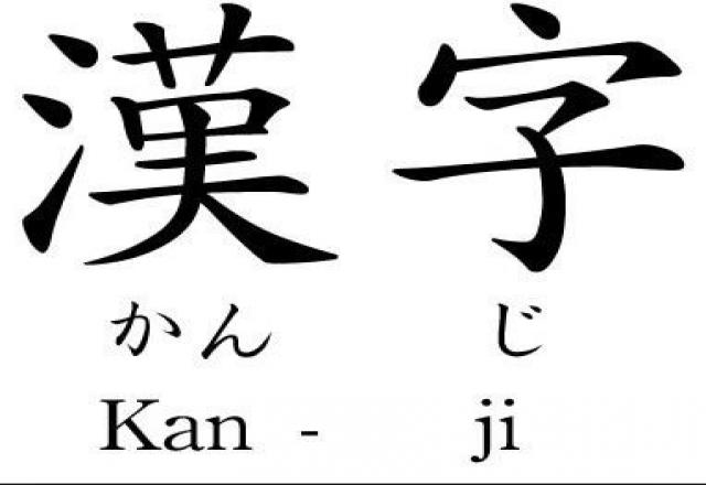 cach hoc kanji de nho