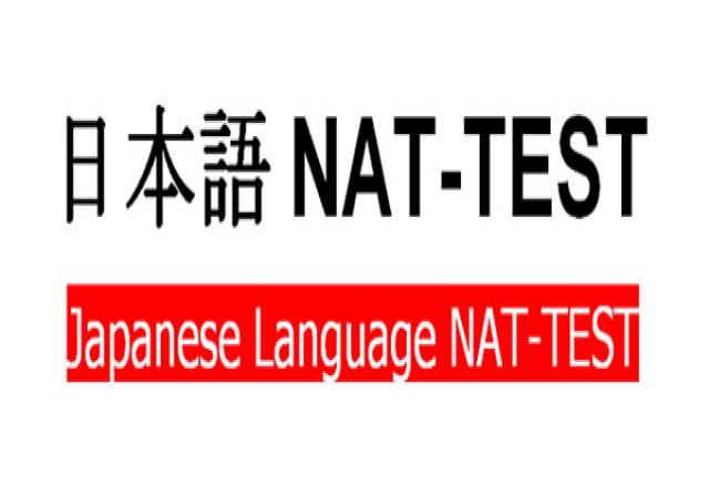 Tìm hiểu về kỳ thi Nat - Test 2018