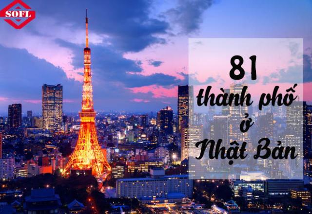 Kể tên 81 thành phố tại Nhật chỉ trong “1 nốt nhạc”